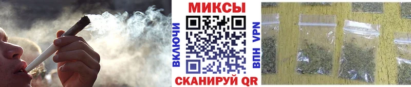 БУТИРАТ 99% Купить где Тейково