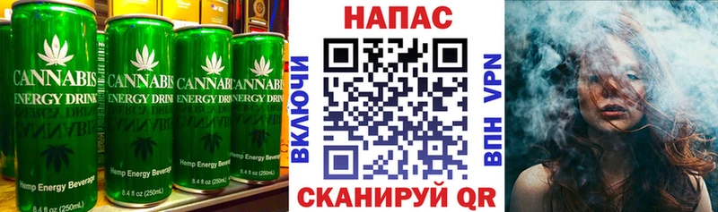 Canna-Cookies марихуана  Купить  Тейково 
