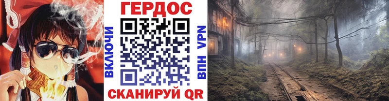 Купить  Тейково  Героин Афган 