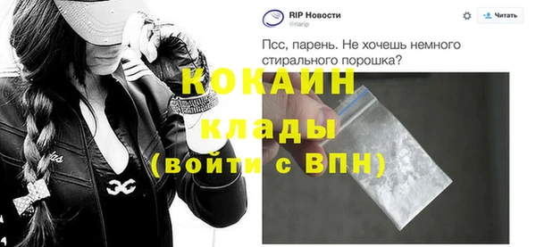 СК Богданович