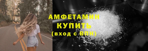 СК Богданович