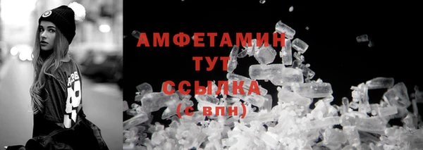 СК Богданович
