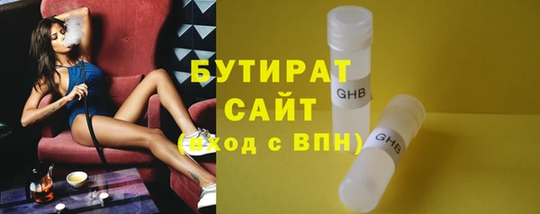 СК Богданович