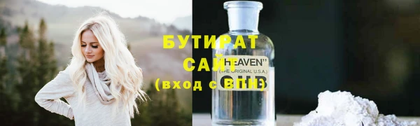 СК Богданович