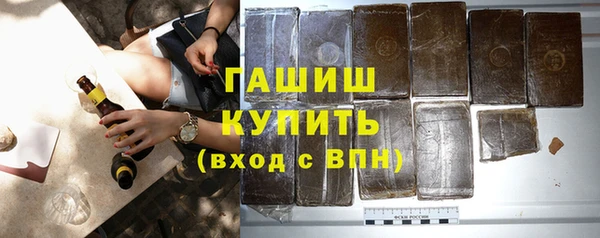 СК Богданович