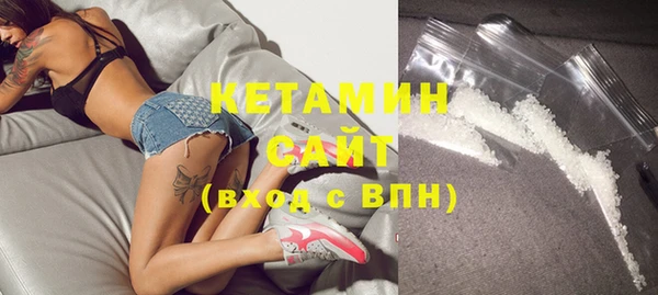 СК Богданович