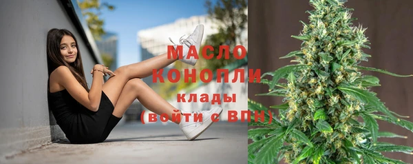 СК Богданович